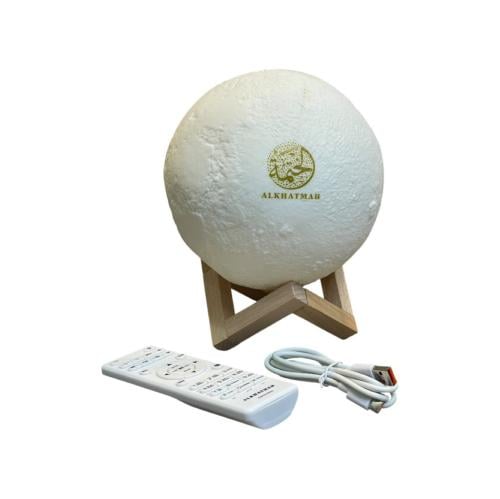 صب صوت مشغل القرأن الكريم