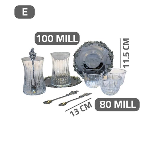 طقم ضيافة زجاج خطوط