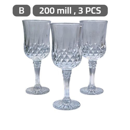 كوبايات عصير