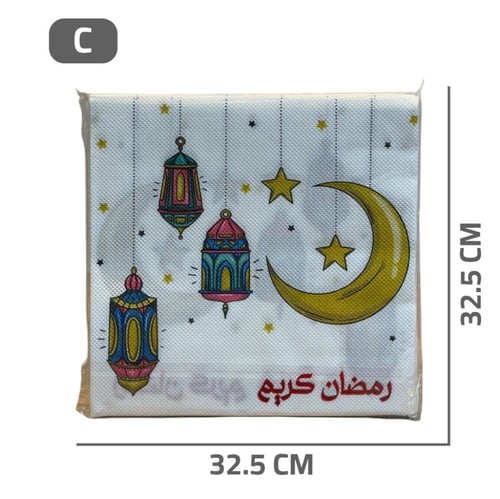 مناديل سفرة رمضانية