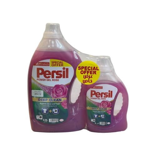 برسيل بور جل 2.9 لتر+1لتر الورد عرض