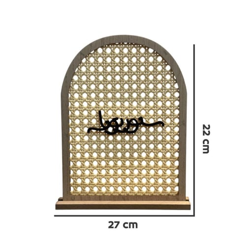 ستاند خشب ديكور بعبارات ترحيبية مع راتان كبير