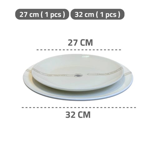 صحن مسطح سيراميك ابيض