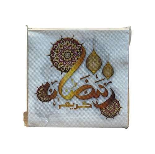 مناديل سفرة رمضانية