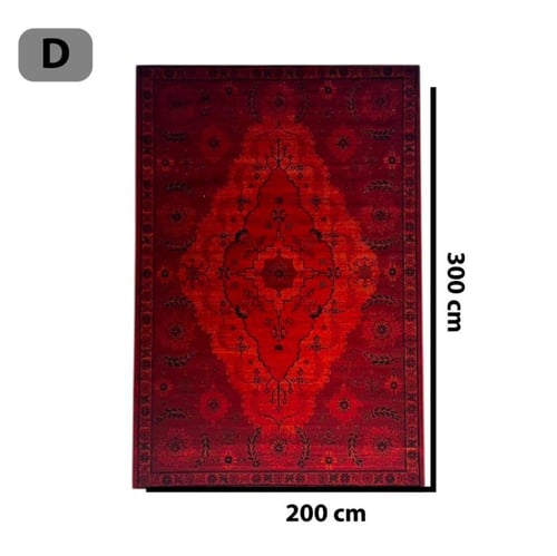 سجاد بوهيمي احمر