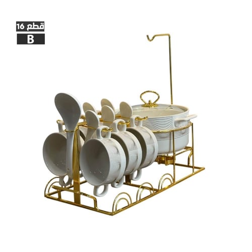 طقم شوربة بالحامل مودرن