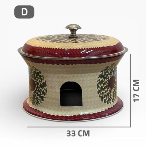 سخان نقش تراثي