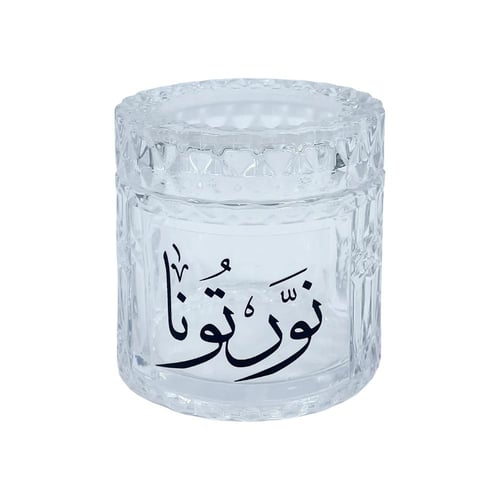 علبة مناديل زجاج بعبارات ترحيبية