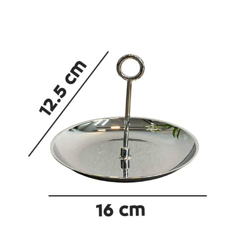 شيال تقديم ستيل