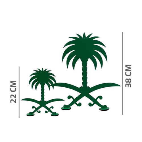 ستاند ديكور نخلة خشب