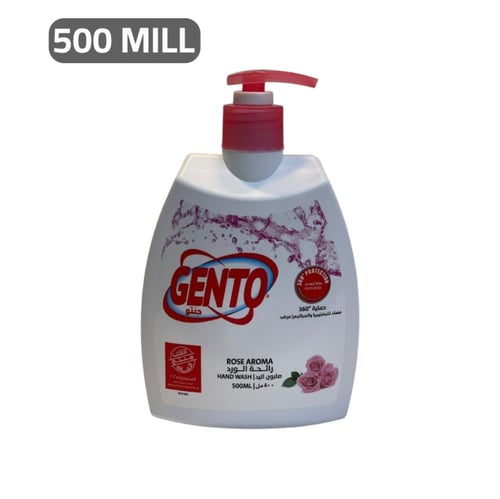جنتو صابون يدين 500 مل