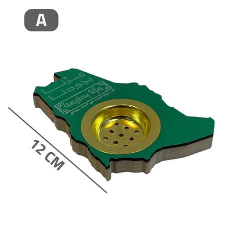 مباخر خشبية اليوم الوطني 95