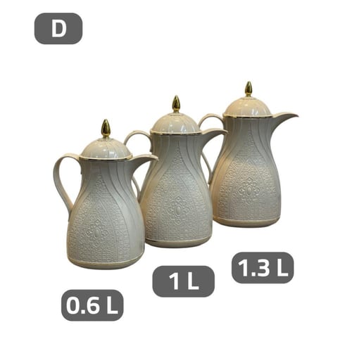 ترمس روز منقوش