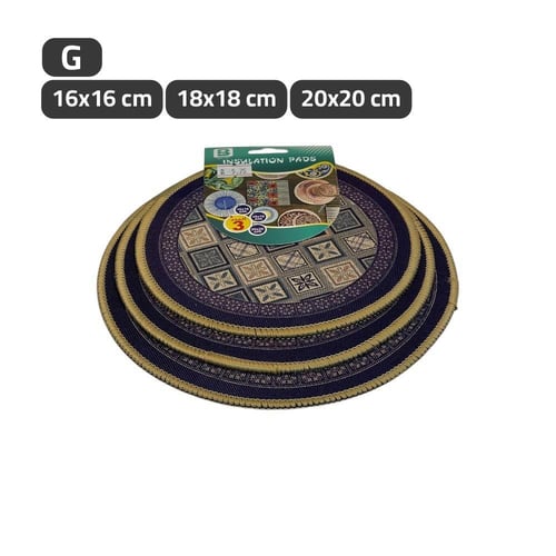 لباد دائري ثلاث مقاسات