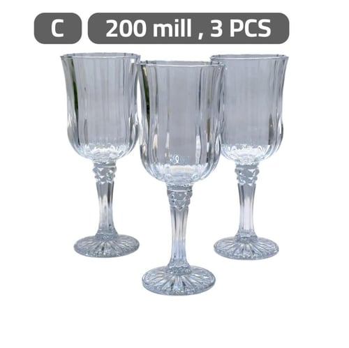 كوبايات عصير