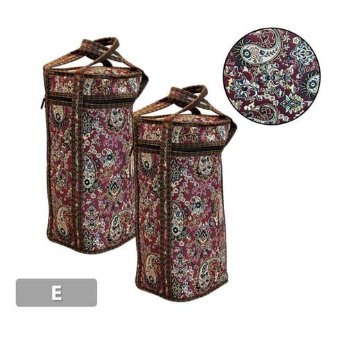 شنطة ترمس واحد فاخرة (قطعتين)