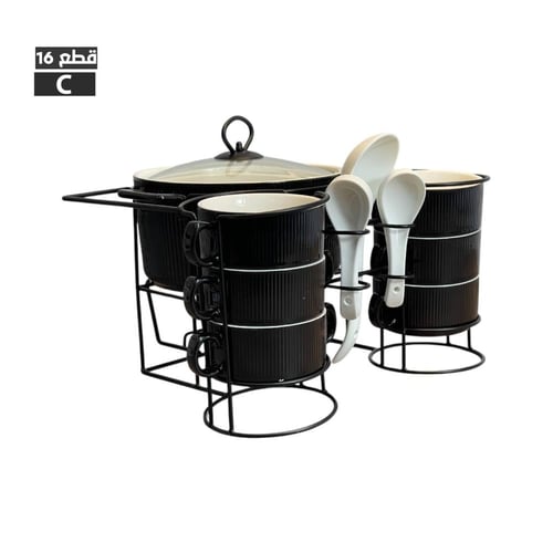 طقم شوربة بورسلين بالحامل