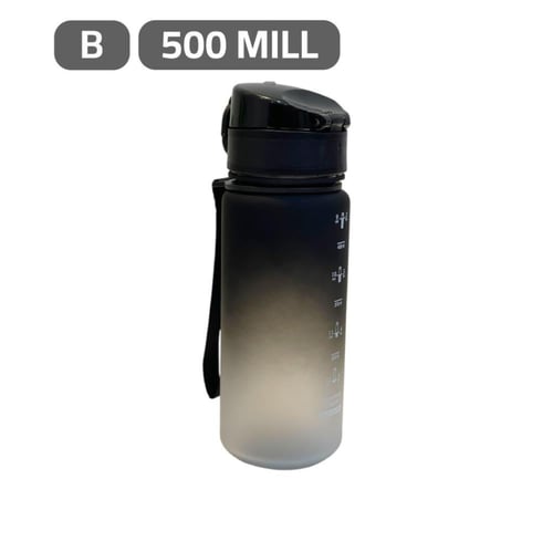 زمزميات بشفاط بلاستيك ثلجي 500 ملل