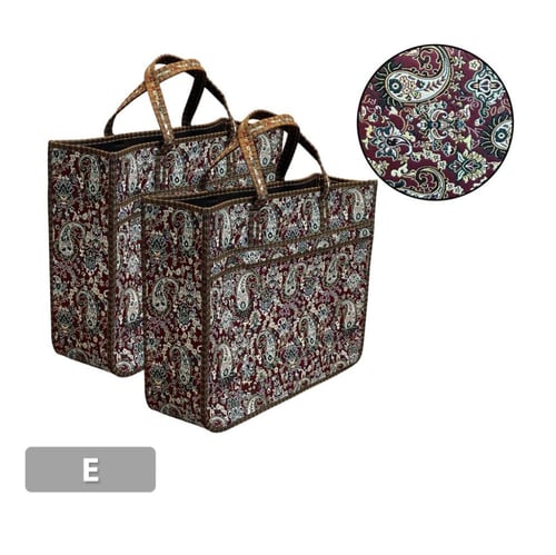 كيس رحلات فاخر (قطعتين)