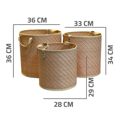 سلة خوص طبيعية