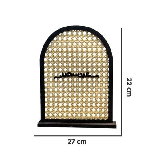 ستاند خشب ديكور بعبارات ترحيبية مع راتان كبير