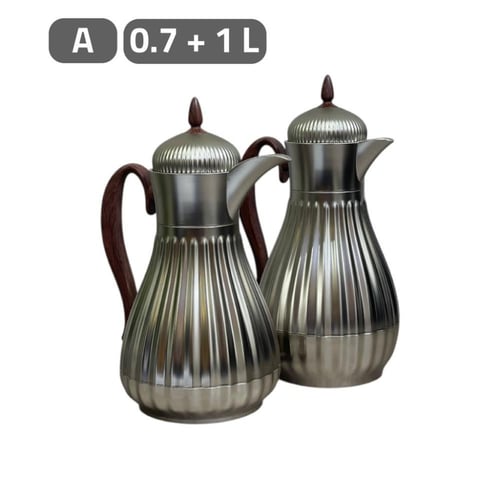 طقم ترامس مخطط
