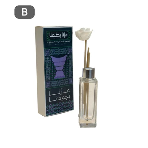 اعواد فواحه اليوم الوطني 95