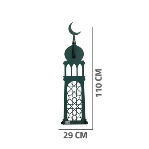 منارة رمضانية حديد