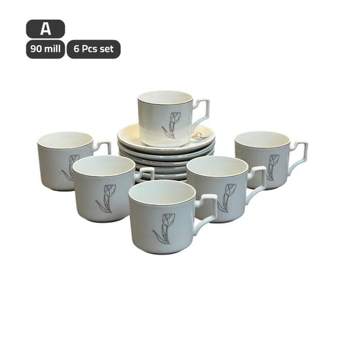 طقم فناجين قهوة تركية