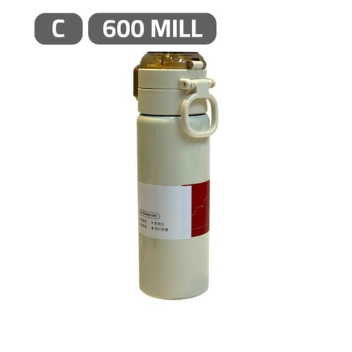 زجاجه حراريه ستانلس ستيل 600 ملل