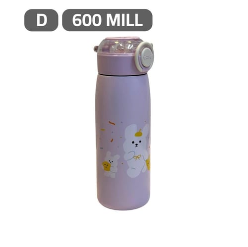 ترمس حراري صغير ستيل غطاء شفاف 600 ملل