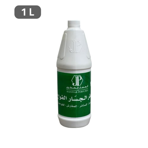 الجسار معطر ارضيات و مفروشات