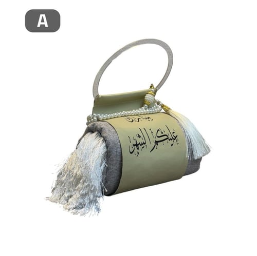 جيب رمضانى جلد