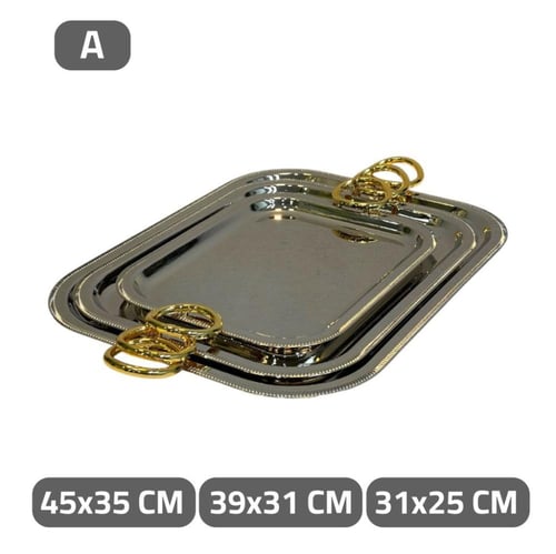 طقم صواني تقديم فضى