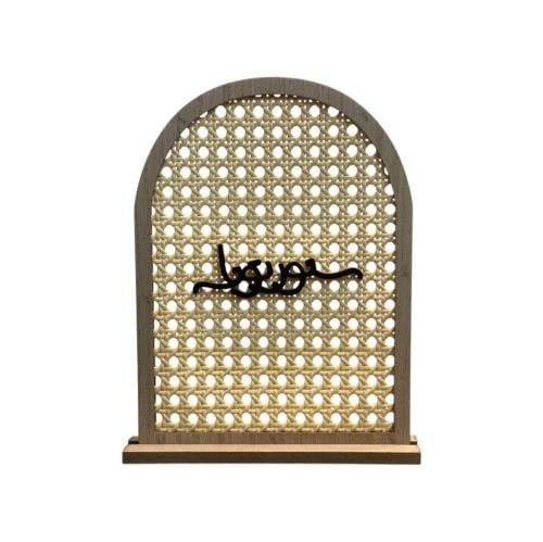 ستاند خشب ديكور بعبارات ترحيبية مع راتان كبير