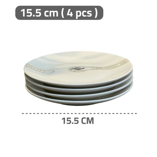 صحن مسطح سيراميك ابيض