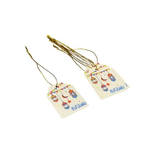 تعليقات رمضانية