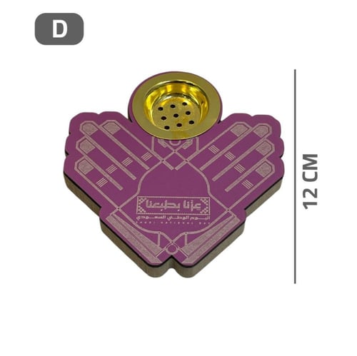 مباخر خشبية اليوم الوطني 95