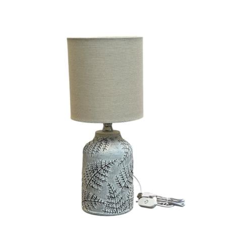 اباجوره طاوله