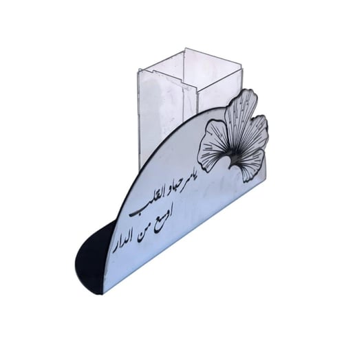 فازة استقبال و ترحيب اكريلك