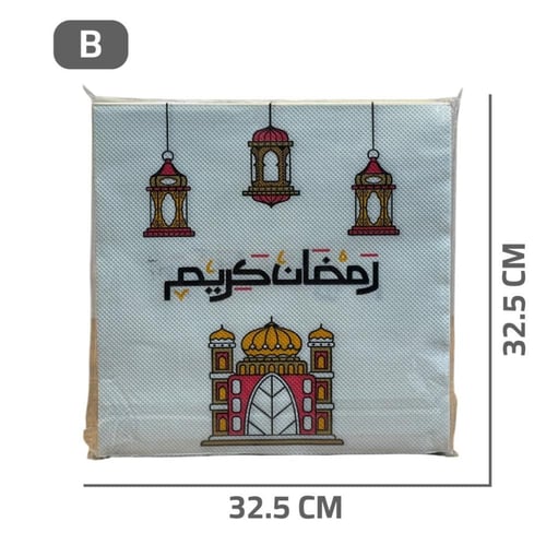 مناديل سفرة رمضانية
