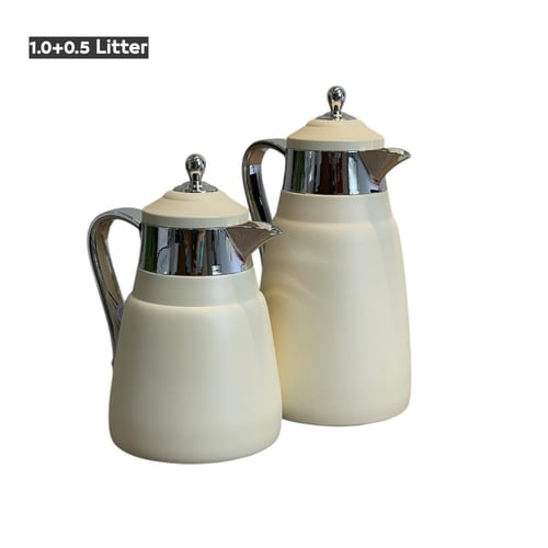 ترامس قهوة ريفان فخمة