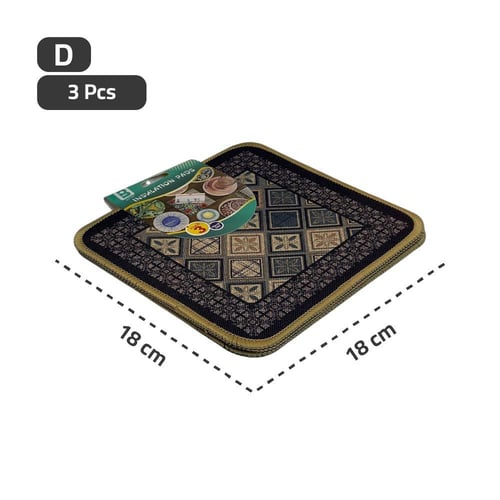 لباد مستطيل 18*18 سم