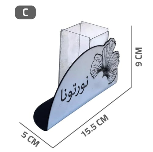 فازة استقبال و ترحيب اكريلك