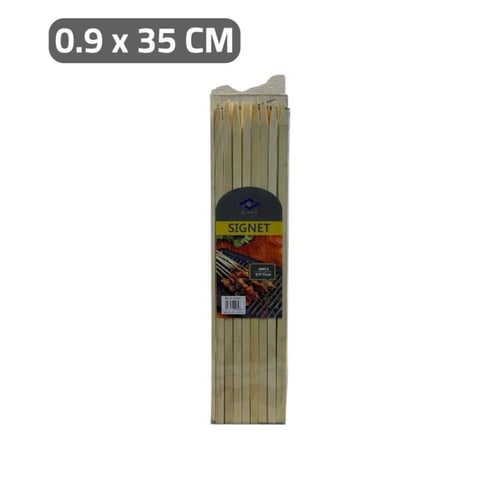 اعواد شوي خشب