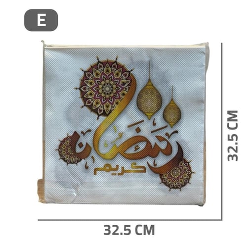 مناديل سفرة رمضانية