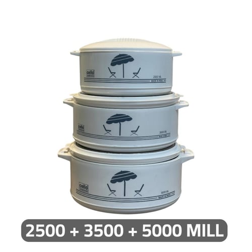 طقم حافظات سيلو