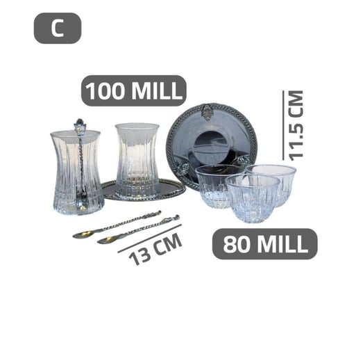 طقم ضيافة زجاج خطوط