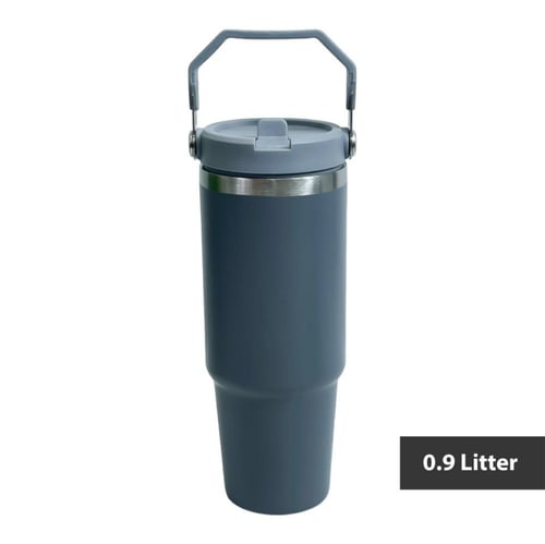 كوب حافظ للحرارة 900 ملل