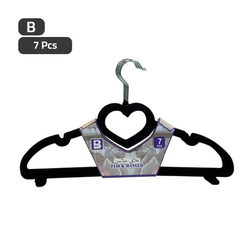 علاقات ملابس مخمل 7 قطع